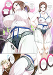 Okorinbo Mama no Amayakashi Sex de Furyou Musuko ga Kousei Shita Hanashi