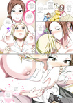 Okorinbo Mama no Amayakashi Sex de Furyou Musuko ga Kousei Shita Hanashi
