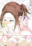Okorinbo Mama no Amayakashi Sex de Furyou Musuko ga Kousei Shita Hanashi