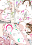 Okorinbo Mama no Amayakashi Sex de Furyou Musuko ga Kousei Shita Hanashi
