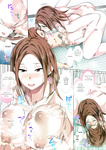 Okorinbo Mama no Amayakashi Sex de Furyou Musuko ga Kousei Shita Hanashi