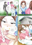Okorinbo Mama no Amayakashi Sex de Furyou Musuko ga Kousei Shita Hanashi