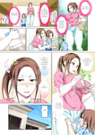 Okorinbo Mama no Amayakashi Sex de Furyou Musuko ga Kousei Shita Hanashi
