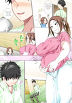 Okorinbo Mama no Amayakashi Sex de Furyou Musuko ga Kousei Shita Hanashi