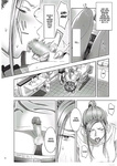 Moto Gal Mama Ga Kyuu Ni Dekita Ken 1 Y 2