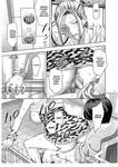 Moto Gal Mama Ga Kyuu Ni Dekita Ken 1 Y 2