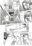 Moto Gal Mama Ga Kyuu Ni Dekita Ken 1 Y 2