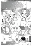 Shougakusei Idol Gouhou Seikou Gasshuku _ Campamento de entrenamiento sexual para estudiantes de pri