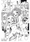 Shougakusei Idol Gouhou Seikou Gasshuku _ Campamento de entrenamiento sexual para estudiantes de pri