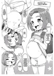 Shougakusei Idol Gouhou Seikou Gasshuku _ Campamento de entrenamiento sexual para estudiantes de pri