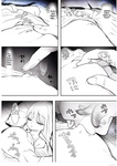TENSHI GA UTI NI TOMARINIKITA. _ An angel came to Porn over at my place