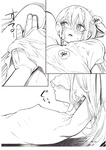 TENSHI GA UTI NI TOMARINIKITA. _ An angel came to Porn over at my place
