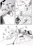 TENSHI GA UTI NI TOMARINIKITA. _ An angel came to Porn over at my place