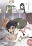Fence 14 - Giji SEX Kyoudai