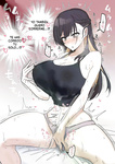 Fence 14 - Giji SEX Kyoudai