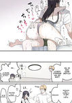 Fence 14 - Giji SEX Kyoudai