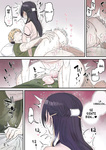 Fence 14 - Giji SEX Kyoudai