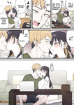 Fence 14 - Giji SEX Kyoudai