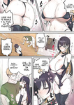 Fence 14 - Giji SEX Kyoudai