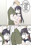 Fence 14 - Giji SEX Kyoudai