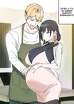 Fence 14 - Giji SEX Kyoudai