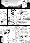 Muigyuu - Elf to Orc no Otoshigoro _ La Elfa y el Orco están creciendo
