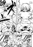 Muigyuu - Elf to Orc no Otoshigoro _ La Elfa y el Orco están creciendo