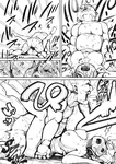 Muigyuu - Elf to Orc no Otoshigoro _ La Elfa y el Orco están creciendo