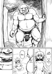 Muigyuu - Elf to Orc no Otoshigoro _ La Elfa y el Orco están creciendo