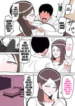 18master - Okaa-san Kounin Boshi Sex _ Madre aprueba sexo madre e hijo