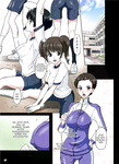 Dozamura - 3-nen B-gumi Umanami Sensei ~ Futanari Taiiku Kyoushi . Morita Ritsuko ~
