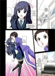 Dozamura - 3-nen B-gumi Umanami Sensei ~ Futanari Taiiku Kyoushi . Morita Ritsuko ~