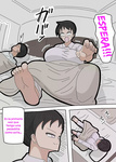 18master - Musuko to Kekkon Shite mo Ii desu ka_ _ ¿Puedo Casarme con mi Hijo Biológico_