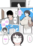 18master - Musuko to Kekkon Shite mo Ii desu ka_ _ ¿Puedo Casarme con mi Hijo Biológico_