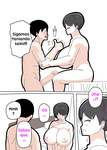 18master - Musuko to Kekkon Shite mo Ii desu ka_ _ ¿Puedo Casarme con mi Hijo Biológico_