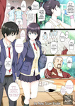 Sanrokumaru - Soshite Watashi wa Kyou mo Ano Otoko ni Taberareru