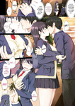 Sanrokumaru - Soshite Watashi wa Kyou mo Ano Otoko ni Taberareru