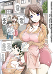 Nyagomaru - Boku wa Netorare Mama o Nozokimi Suru - Espiando a mi Madre Infiel