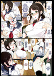 Sasamori Tomoe - Bokura wa Yarimakuru, Kimochi Ii kara. _ ¡Follamos como Conejos, solo porque se sie