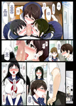 Sasamori Tomoe - Bokura wa Yarimakuru, Kimochi Ii kara. _ ¡Follamos como Conejos, solo porque se sie