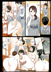 Sasamori Tomoe - Bokura wa Yarimakuru, Kimochi Ii kara. _ ¡Follamos como Conejos, solo porque se sie