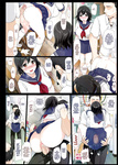 Sasamori Tomoe - Bokura wa Yarimakuru, Kimochi Ii kara. _ ¡Follamos como Conejos, solo porque se sie