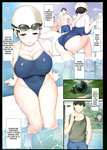 Katsurai Yoshiaki - InCha Bishoujo wa, Tannin ni Okasarete mo Ikimakuru _ Introverted Beauty Gets Ra