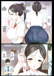 Katsurai Yoshiaki - InCha Bishoujo wa, Tannin ni Okasarete mo Ikimakuru _ Introverted Beauty Gets Ra