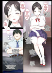 Katsurai Yoshiaki - InCha Bishoujo wa, Tannin ni Okasarete mo Ikimakuru _ Introverted Beauty Gets Ra