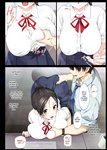Katsurai Yoshiaki - InCha Bishoujo wa, Tannin ni Okasarete mo Ikimakuru _ Introverted Beauty Gets Ra