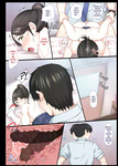 Katsurai Yoshiaki - InCha Bishoujo wa, Tannin ni Okasarete mo Ikimakuru _ Introverted Beauty Gets Ra