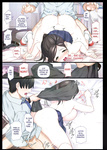 Katsurai Yoshiaki - InCha Bishoujo wa, Tannin ni Okasarete mo Ikimakuru _ Introverted Beauty Gets Ra