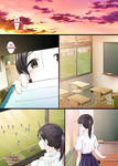 Katsurai Yoshiaki - InCha Bishoujo wa, Tannin ni Okasarete mo Ikimakuru _ Introverted Beauty Gets Ra