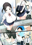 Katsurai Yoshiaki - InCha Bishoujo wa, Tannin ni Okasarete mo Ikimakuru _ Introverted Beauty Gets Ra